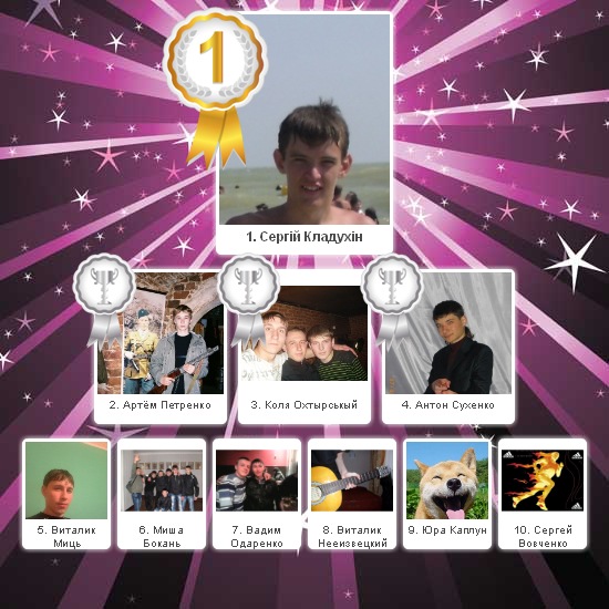 №27, Анюта, 30 лет, Скороходово / Артемовка №27, Анюта, 30 лет, Скороходово / Артемовка