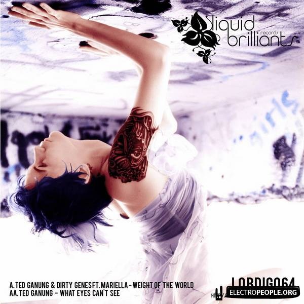 №28, Діма Романчукевич, Ивано-Франковск №28, Діма Романчукевич, Ивано-Франковск