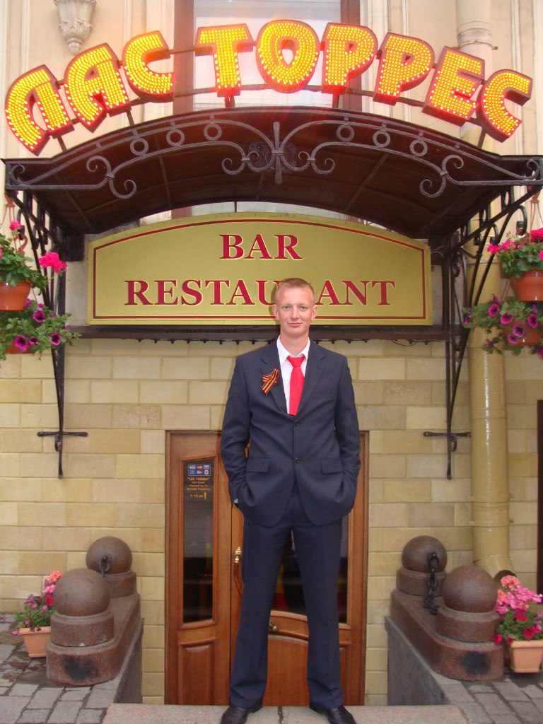 Алексей Казельский | Санкт-Петербург