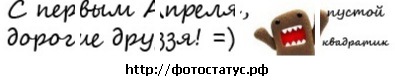 №34, Юра Арсенюк, 31 год, Красилов №34, Юра Арсенюк, 31 год, Красилов