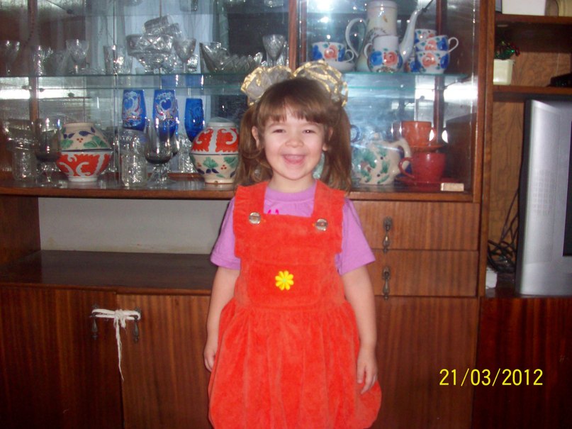 Ирина Валиева | Черемшан