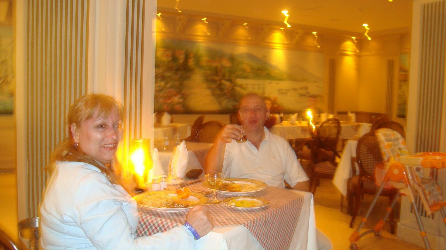 Εлена Εвдокимова | Губаха