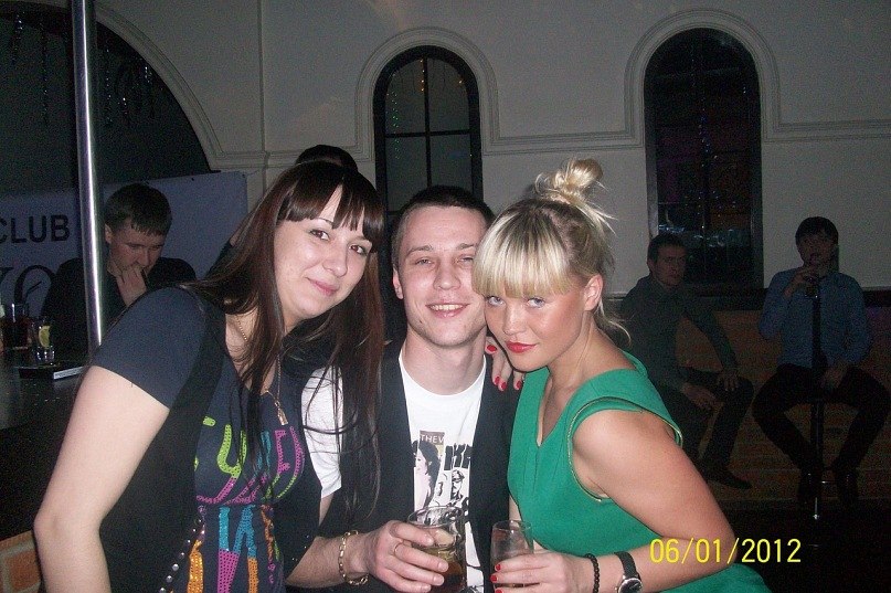 Ксения Захарова | Москва