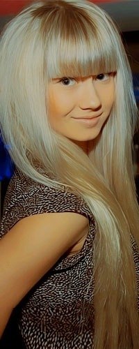 №16, Vaieriya Basova №16, Vaieriya Basova