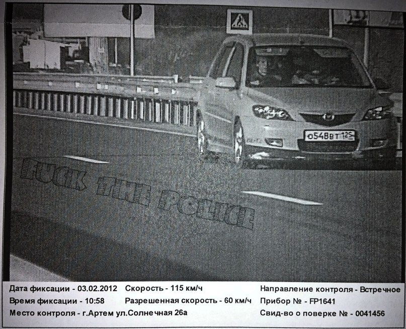 Сергей Морозов | Los Angeles