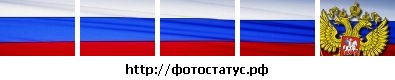 №16, Дмитрий Богданов, 48 лет, Новосибирск №16, Дмитрий Богданов, 48 лет, Новосибирск