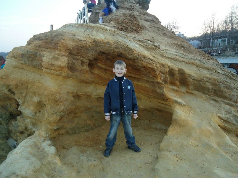 №14, Екатерина Радкевич №14, Екатерина Радкевич