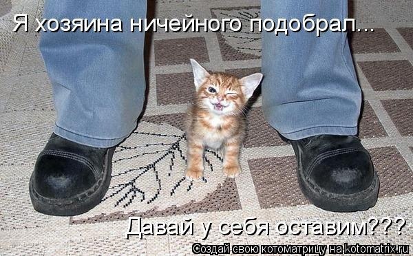 Ирина Володина | Глазов