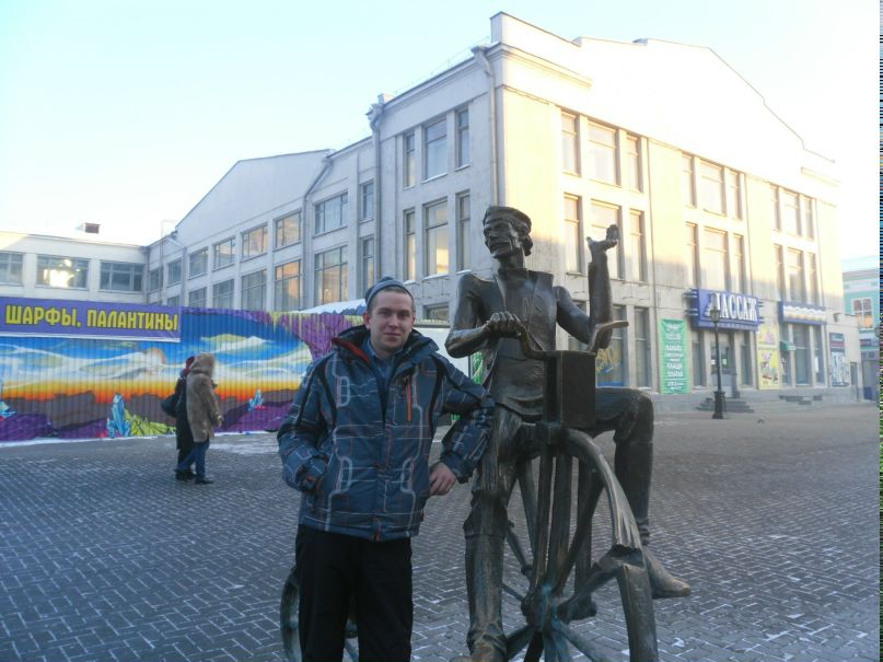 Олег Карякин | Пермь