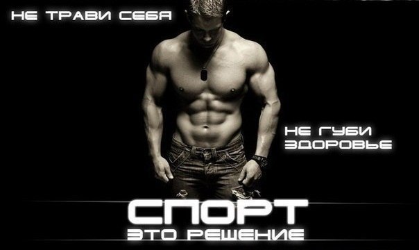 Саша Доманський | Хмельницкий