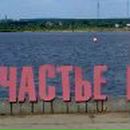 Игорь Качур | Харьков