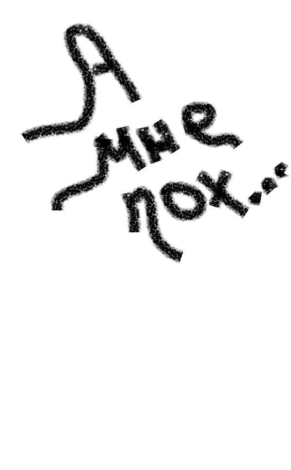 Дмитрий Садовый | Кременчуг