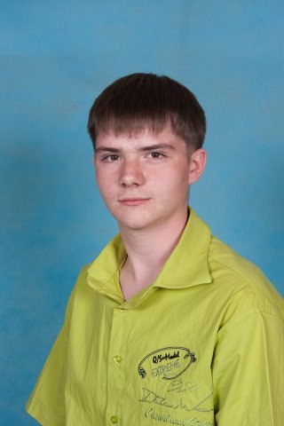 Дима Утинов | Выкса