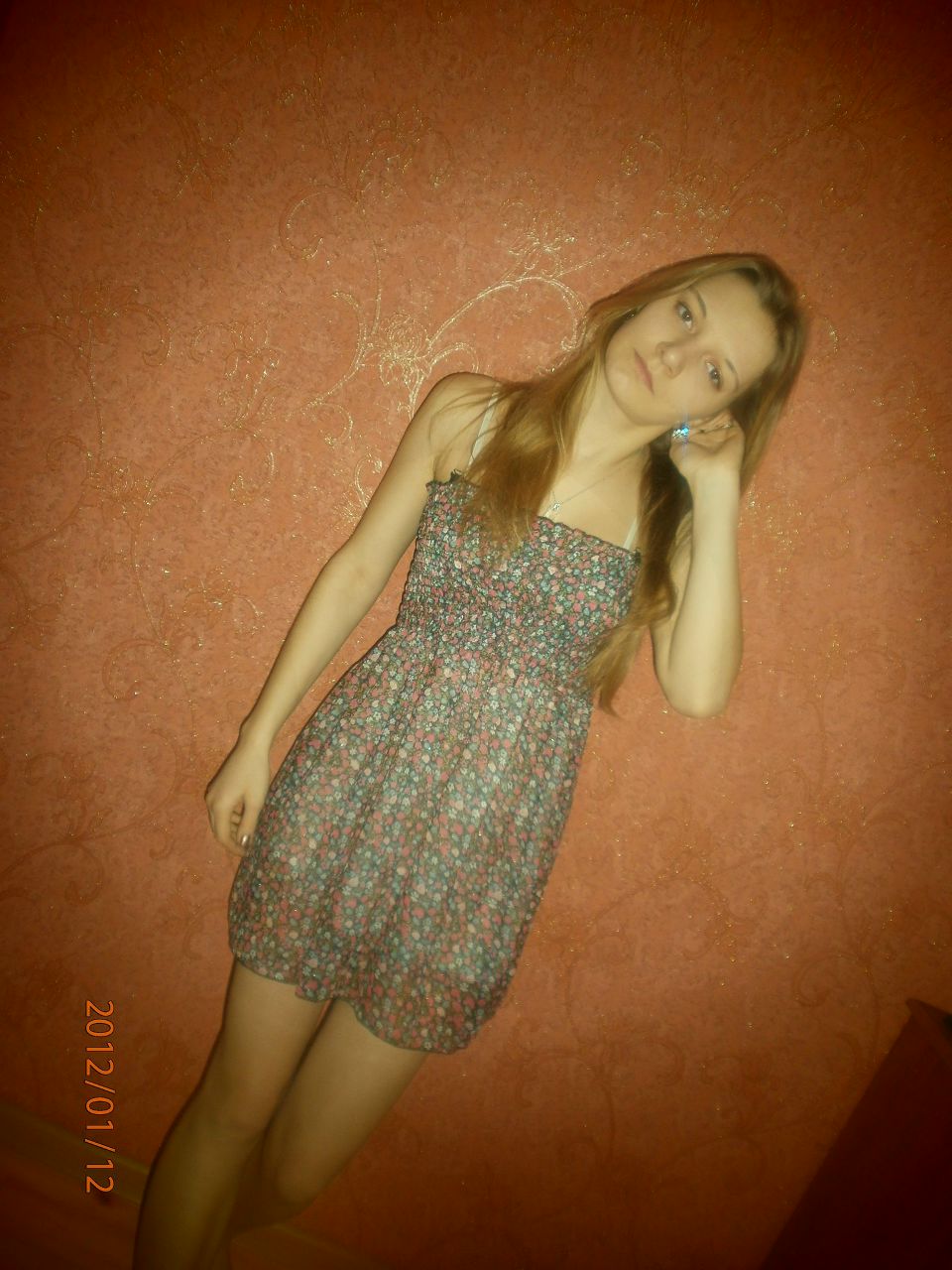 Катя Павловська | Ровно