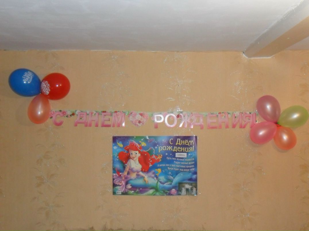 Гульназка Сафаргалиева | Караидель