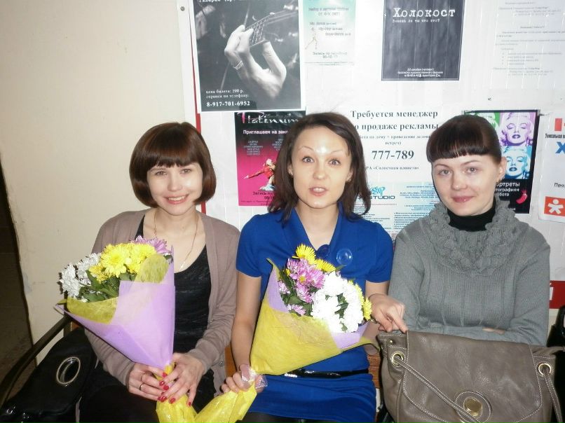 Светлана Исаева | Санкт-Петербург