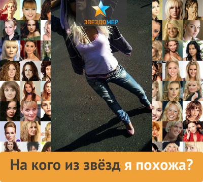 №6, Катька Собчак, 32 года, Пинск №6, Катька Собчак, 32 года, Пинск