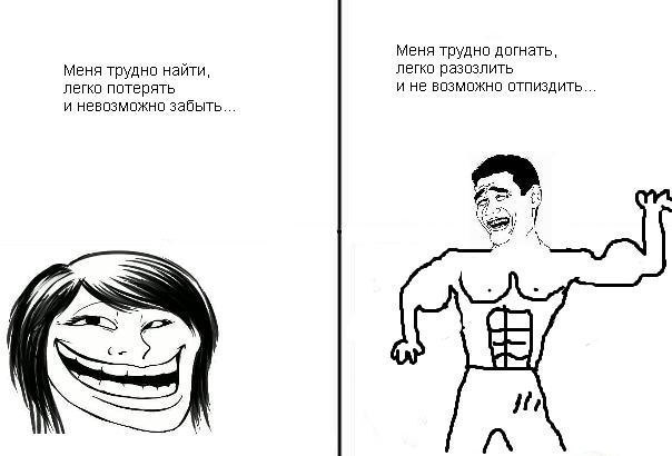 №10, Виктор Шкода, Одесса №10, Виктор Шкода, Одесса