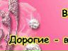 Александра Нохрина | Екатеринбург