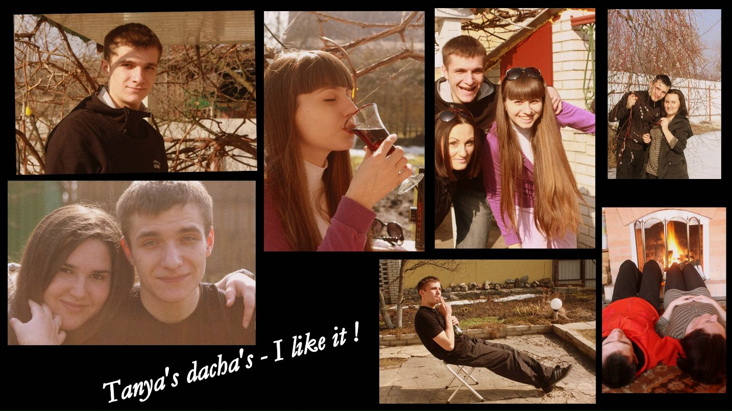 Даша Бабюк ♥ | Киев