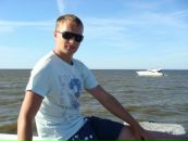 Фотография Антоха Липин