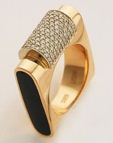 Вероника Пелин | Арциз