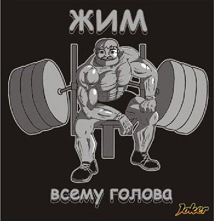 Денис Шипилов | Химки