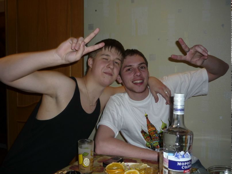 Stanislav Russia | Челябинск