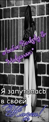 Екатерина Карпова | Москва