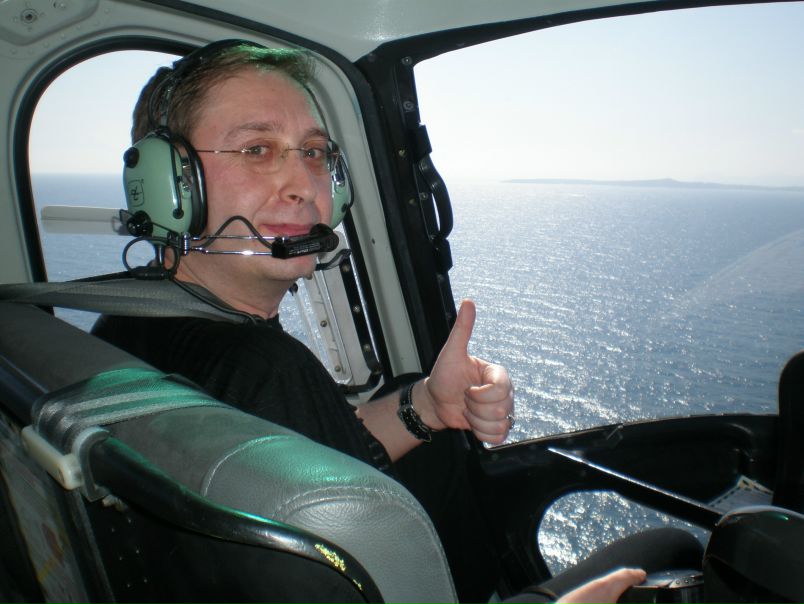 №8, Вадим Розенберг, Киев №8, Вадим Розенберг, Киев