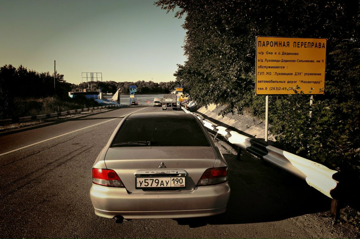 Макс Лукашов People | Москва