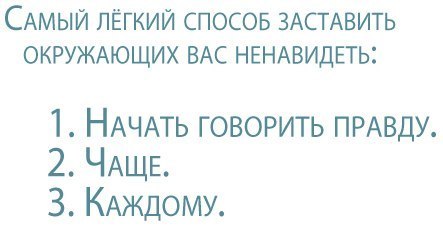 Артем Пахомов | Санкт-Петербург