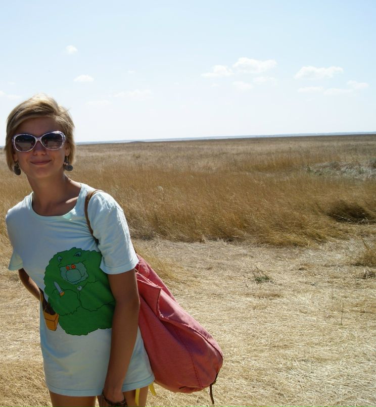 Катрин Леклер | Москва