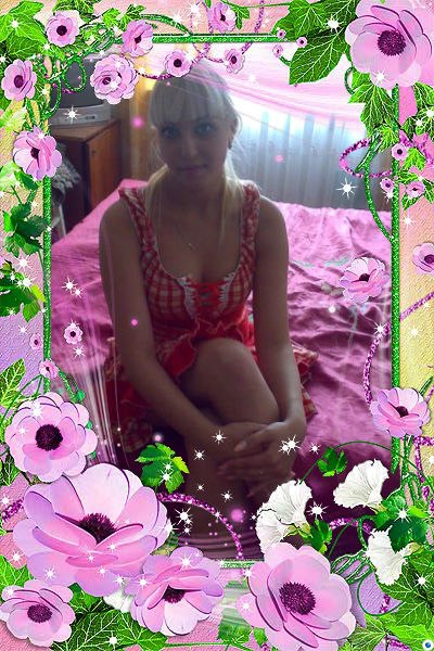 Ксюша Землевская | Пермь