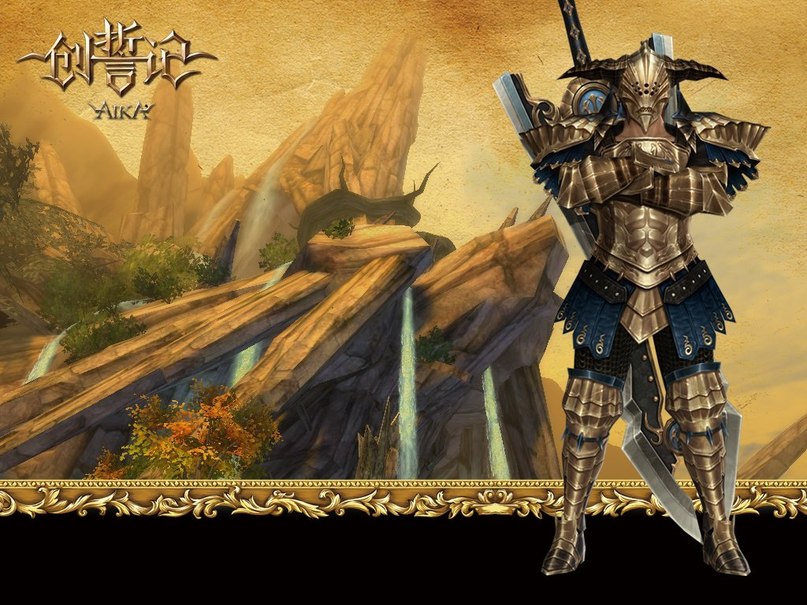 Иван Строков | Москва