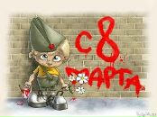 №10 Александра Цыганова 14.01.1984: профиль, фото, статус - ВКонтакте №10 Александра Цыганова 14.01.1984: профиль, фото, статус - ВКонтакте