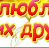 №26, Наталья Савлукова, 31 год, Рубцовск №26, Наталья Савлукова, 31 год, Рубцовск
