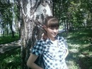 Фотография Лилиана Апчаева