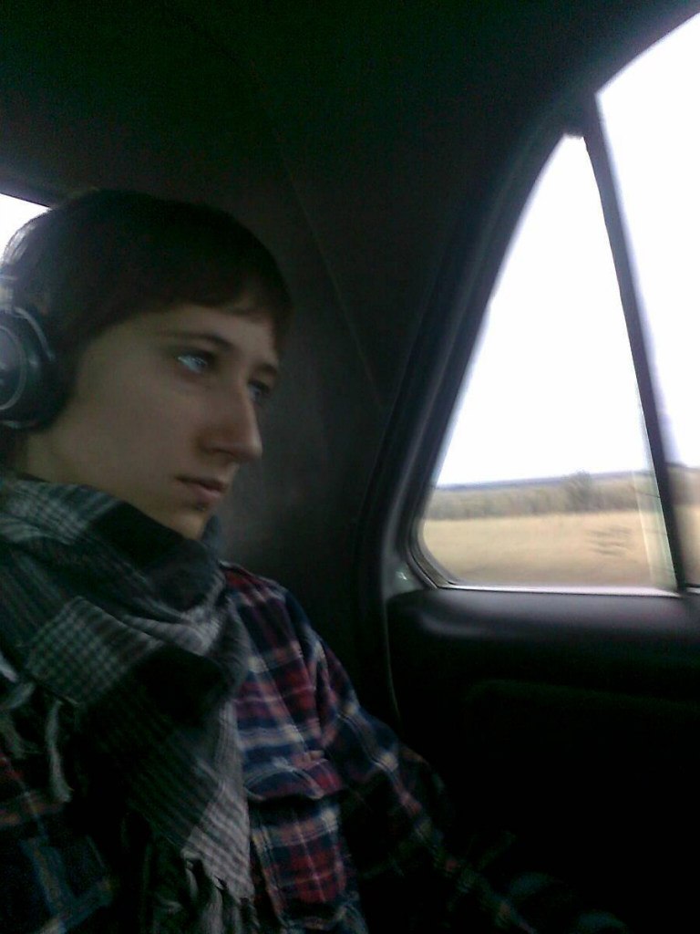 Ира Гусева | Москва