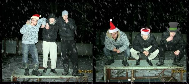 №119, Максим Варянко, Заводское №119, Максим Варянко, Заводское