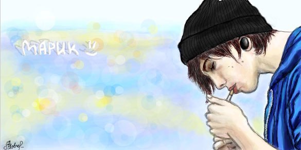 Марк Рудинов | Москва