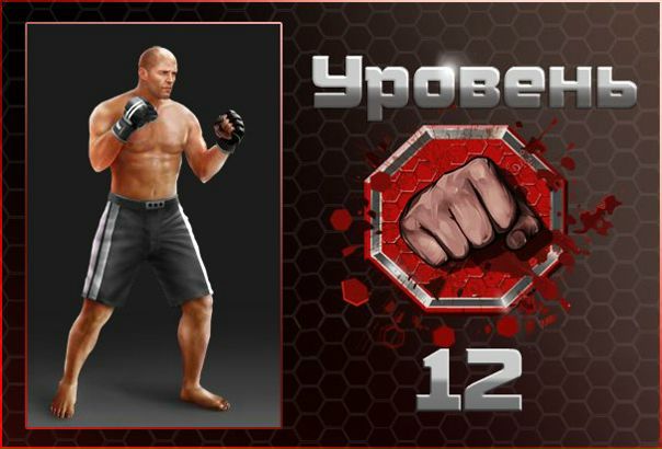 №8, Назарій Петруняк, Ивано-Франковск №8, Назарій Петруняк, Ивано-Франковск