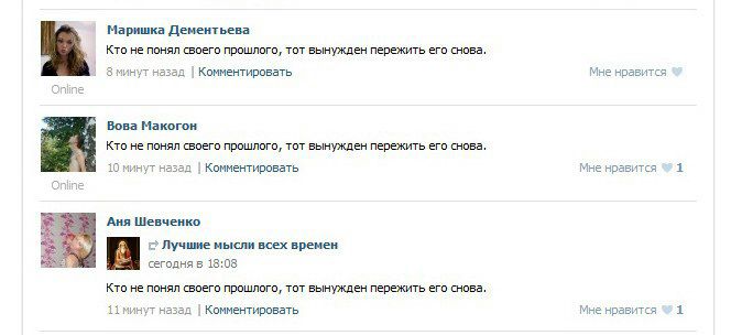 №50, Екатерина Кукота, 29.07.1990, Днепр (Днепропетровск) №50, Екатерина Кукота, 29.07.1990, Днепр (Днепропетровск)