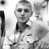 Аватар: Андрій Данилюк