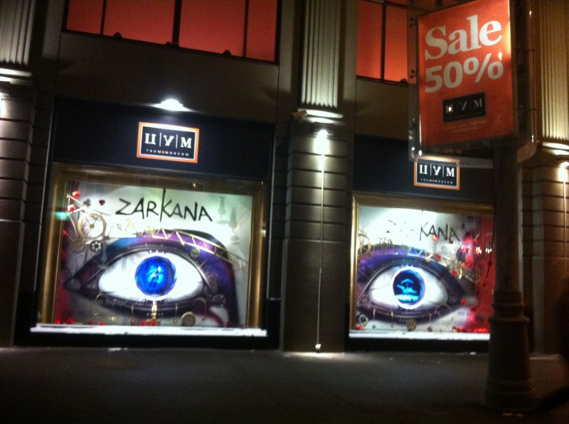 Наталья Дмитриева | Санкт-Петербург