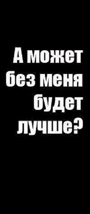 Лада Русских | Пермь