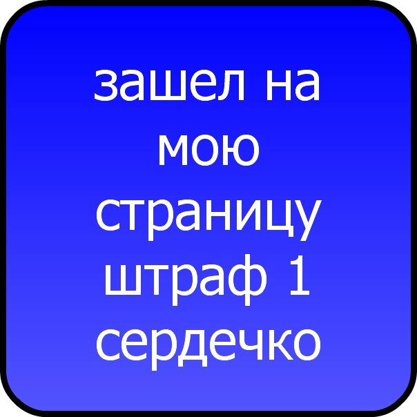 №95, Алёна Шиятова, 26 лет, Пелым №95, Алёна Шиятова, 26 лет, Пелым