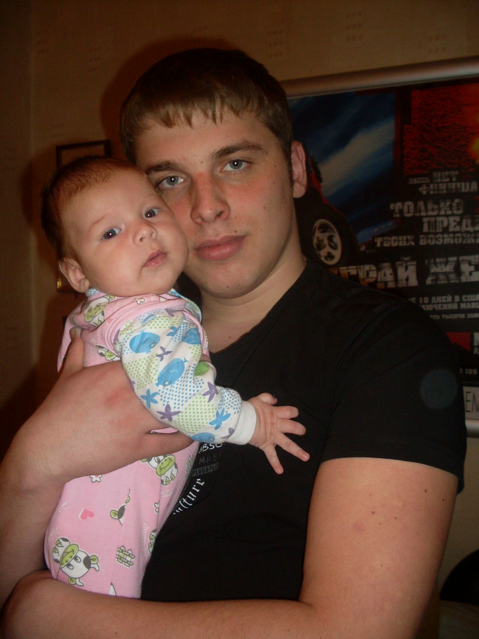 Илья Денисов | Балаково