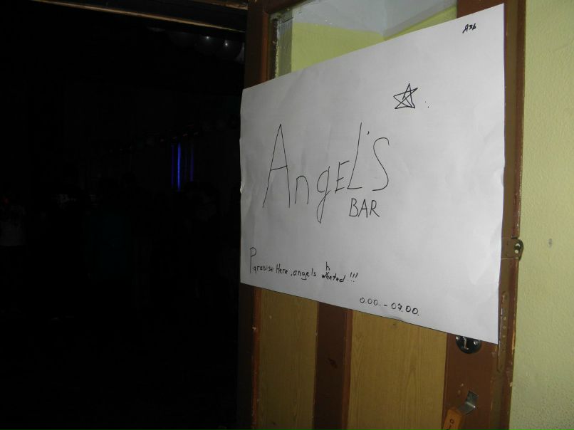 Серёга Бардин <NEXT> | Рязань