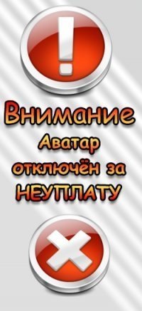 Ильмир Абубакиров | Москва